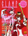 Clamp Anthology, tome 4 : Magic knight Rayearth, Angelic Layer par Clamp