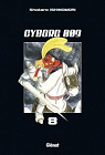 Cyborg 009, tome 8 par Ishinomori