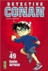 Détective Conan, tome 49  par Aoyama
