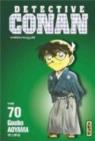 Détective Conan, tome 70 par Aoyama