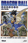 Dragon Ball, tome 38 : Le sorcier Babidi par Toriyama