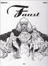 Faust par Povet