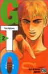 GTO (Great Teacher Onizuka), tome 2 par Fujisawa