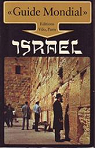 Guide Mondial. ISRAËL par Catarivas
