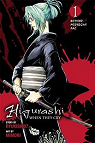 Higurashi - Beyond Midnight Arc, tome 1 par Ryukishi07