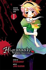 Higurashi - Curse Killing Arc, tome 1 par Ryukishi07