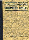 Histoire sommaire ilustre de la littrature grecque. par Petitmangin
