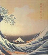 Hokusai par Calza