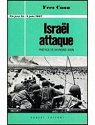 Israël attaque. par Cuau
