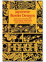 Japanese Borders Designs, with 463 illustrations par Menten