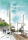 Kamakura Diary, tome 1  par Yoshida