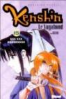 Kenshin le vagabond, tome 15 : Le géant contre le surhomme par Nobuhiro