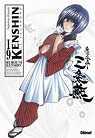 Kenshin le vagabond - Perfect Edition, tome 19 par Nobuhiro