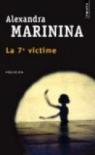 La 7e victime par Marinina