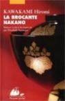 La brocante Nakano par Kawakami