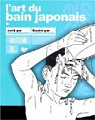 L'art du bain japonais par Koren