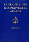 Le Grand livre des proverbes arabes par Schmidt