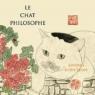 Le chat philosophe par Kuen Shan