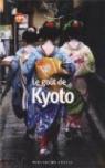 Le goût de Kyoto par Weiss