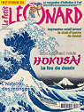 Le Petit Lonard 195. Hokusa. Les mangas. Les allgories des saisons. Impression soleil levant de Monet par Le Petit Lonard
