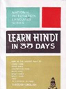Learn Hindi in 30 Days through English par Srinivasachari