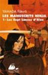 Les manuscrits ninja, Tome 1 : Les sept lances d'Aizu par Yamada