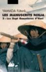 Les manuscrits ninja, Tome 2 : Les sept guerrières d'Hori par Yamada