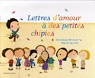 Lettres d'amour  des petites chipies