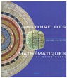 L'histoire des mathmatiques par Jeanmougin