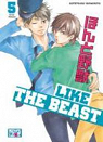 Like the Beast, tome 5 par Yamamoto