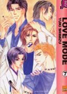 Love mode, tome 7 par Shimizu