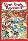 Magic Knight Rayearth, tome 1 par Clamp