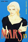 Mars, tome 15 par Soryo