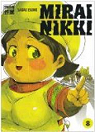 Mirai Nikki, Tome 8 par Esuno