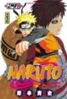 Naruto, tome 29 : Kakashi versus Itachi par Kishimoto