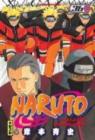 Naruto, tome 36 : L'unité 10 par Kishimoto