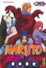 Naruto, tome 39 : Ceux qui font bouger les choses par Kishimoto