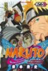 Naruto, Tome 56 : L'Equipe d'Asuma de nouveau réunie par Kishimoto