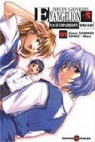 Neon Genesis Evangelion - Plan de complmentarit Shinji Ikari, tome 1 par Takahashi
