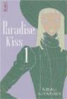Paradise Kiss, tome 1 par Yazawa