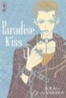 Paradise Kiss, tome 4 par Yazawa