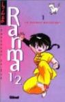 Ranma 1/2, Tome 1: La source maléfique par Takahashi