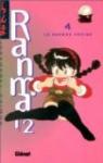 Ranma 1/2, tome 4 : La Guerre froide par Takahashi