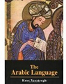 The Arabic Language par Versteegh