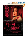 Vampire City, tome 14 : Fall of Night par Caine