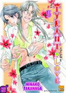 The tyrant who fall in love, tome 5 par Takanaga