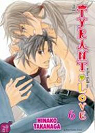 The tyrant who fall in love, tome 6 par Takanaga