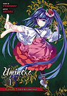 Umineko - When they cry, tome 5 : End of the Golden Witch (1/3) par Ryukishi07
