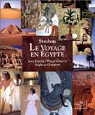 Le voyage en Égypte : Un regard romain par Strabon
