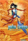 Yoko Tsuno l'Intégrale, Tome 4 : Vinéa en péril par Leloup